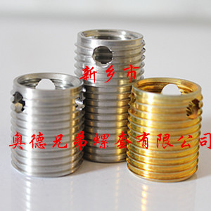 淮安307型自攻护套