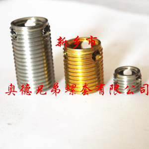 淮安337型自攻螺套