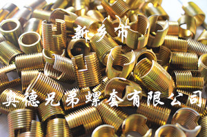 淮安薄壁型自攻丝套