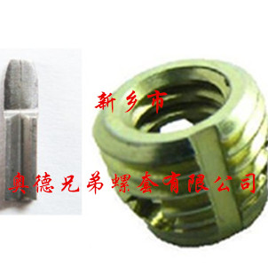 淮安孔型自攻护套