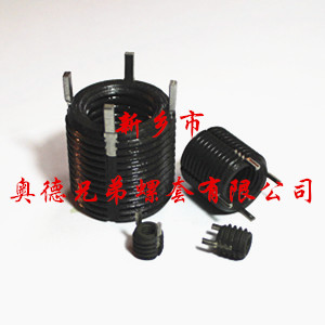 淮安四键型插销螺套